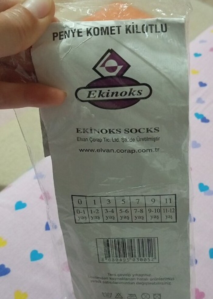 0-1 yaş kalın penye komet kilotlu çorap - Görsel 2