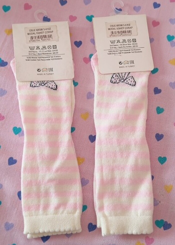 Obje Marka.2 tane fiyatıdır - Görsel 2