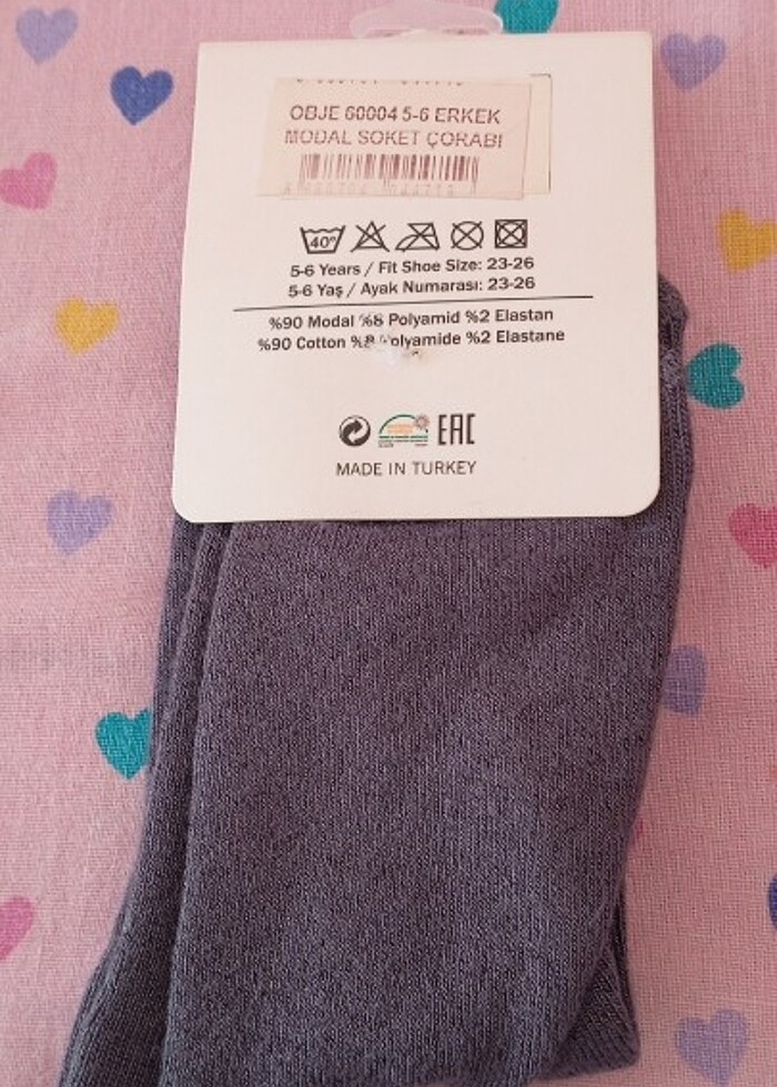 Obje marka - Görsel 2