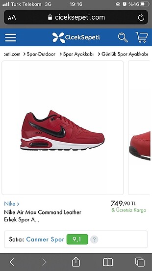 Nike airmax