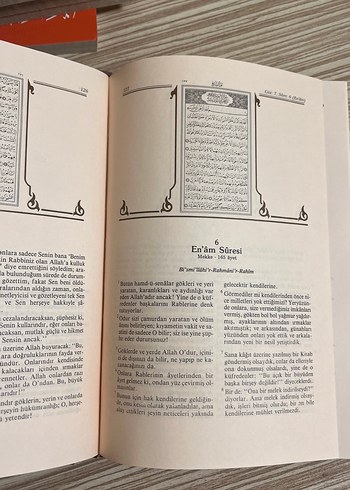 Kur'an-ı Kerim ve Türkçe Anlatımı - Bekir Sadak - Görsel 2