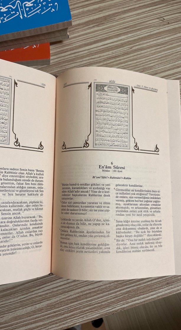 Kur'an-ı Kerim ve Türkçe Anlatımı - Bekir Sadak - Görsel 2