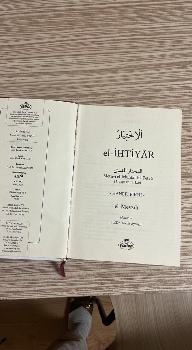 El-İhtiyar Metni - Hanafi Fıkhı Kitabı - Görsel 2