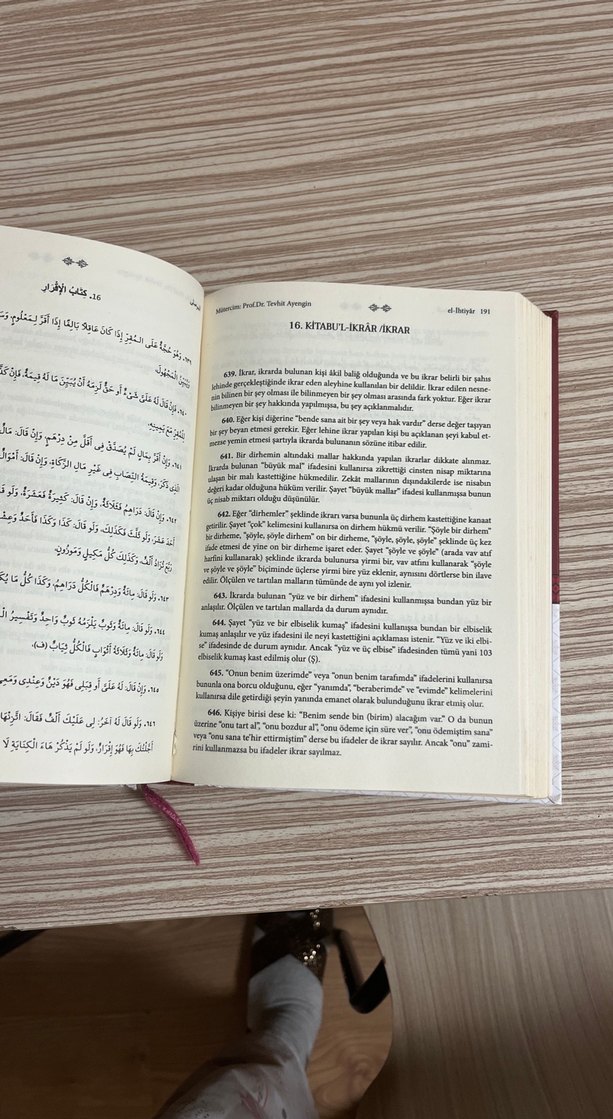 El-İhtiyar Metni - Hanafi Fıkhı Kitabı - Görsel 4