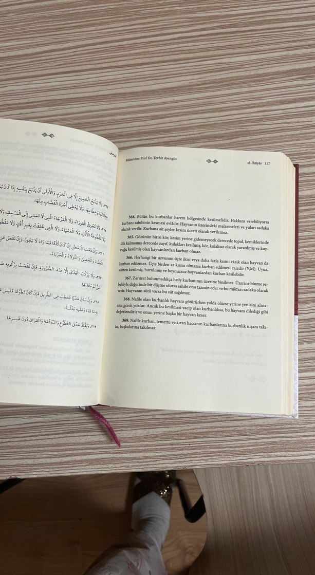 El-İhtiyar Metni - Hanafi Fıkhı Kitabı - Görsel 5