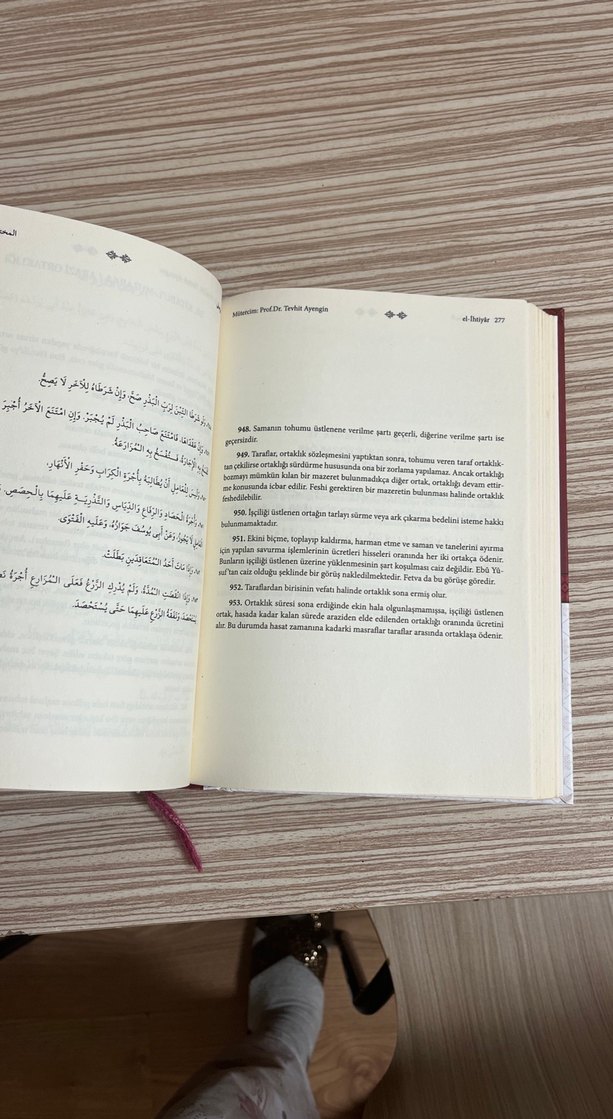 El-İhtiyar Metni - Hanafi Fıkhı Kitabı - Görsel 3