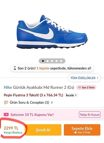 Nike Nike kadın spor ayakkabı