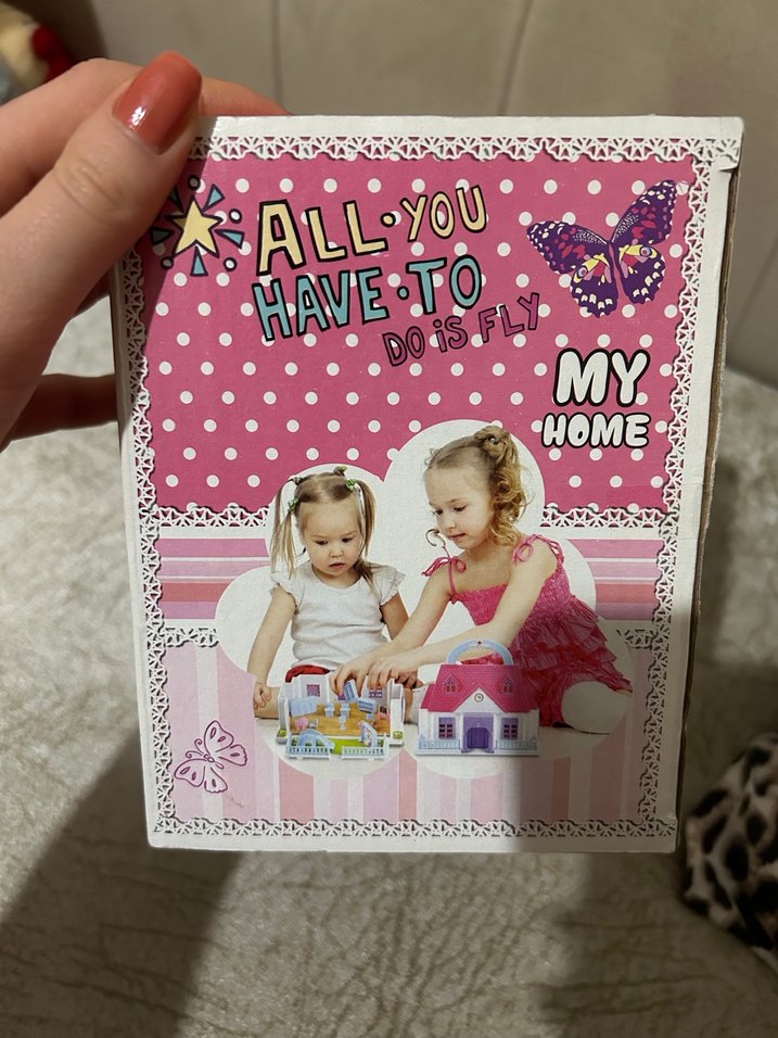 Pembe Ev Oyuncak Seti 3+ Yaş - Görsel 3