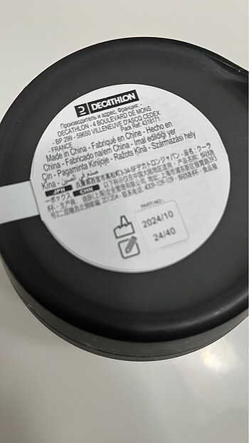 Quechua Sıfır yemek termosu 0,8 litre