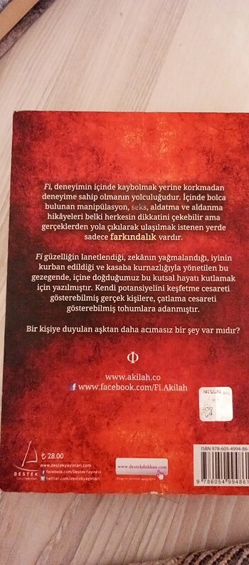  Beden Fi Azra kohen