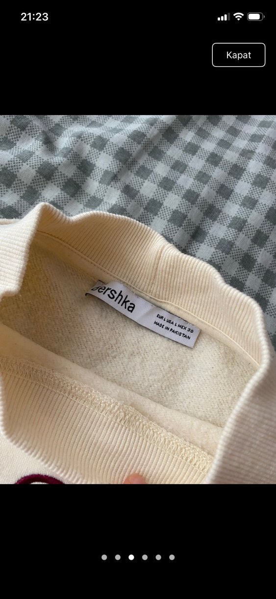 Bershka Sweatshirt - Görsel 4