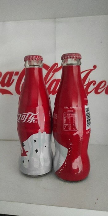 Coca-Cola cam sise