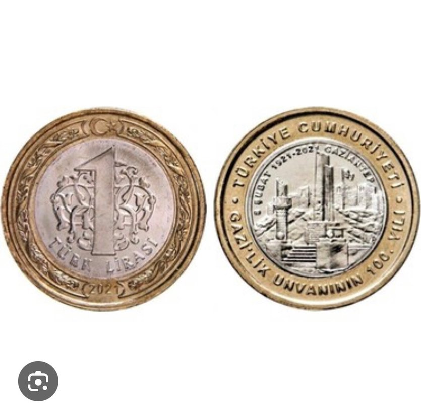 Hatıra 1tl Gaziantep koleksiyon parası - Görsel 3