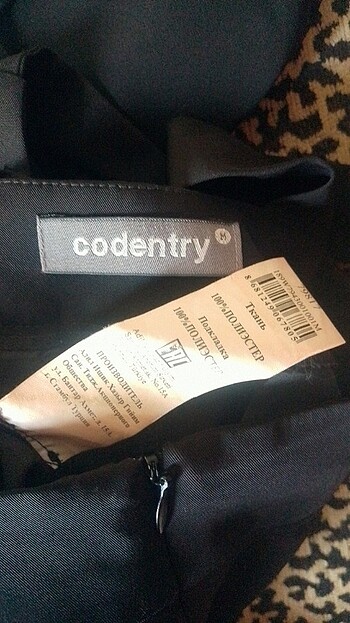 Codentry #Siyah tulum muhteşem duruşlu kaçırmayın