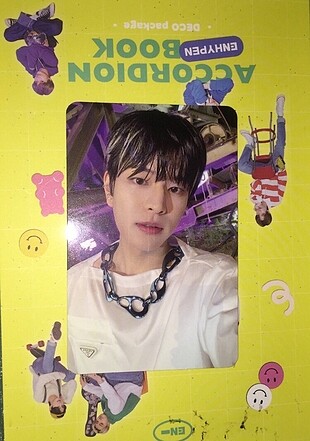 seung