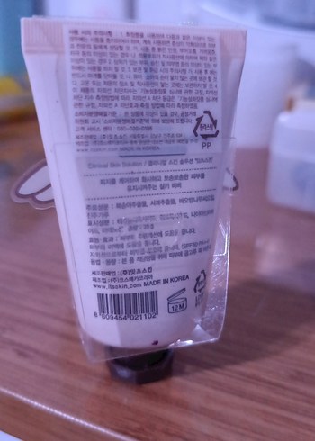 It'SSKIN Babyface Silky B.B Krem Beige - Görsel 2