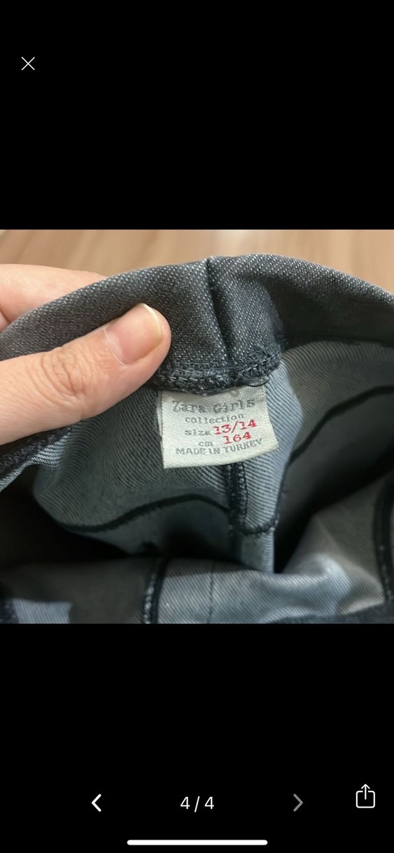 Gri çocuk Skinny Denim Pantolon - Görsel 4