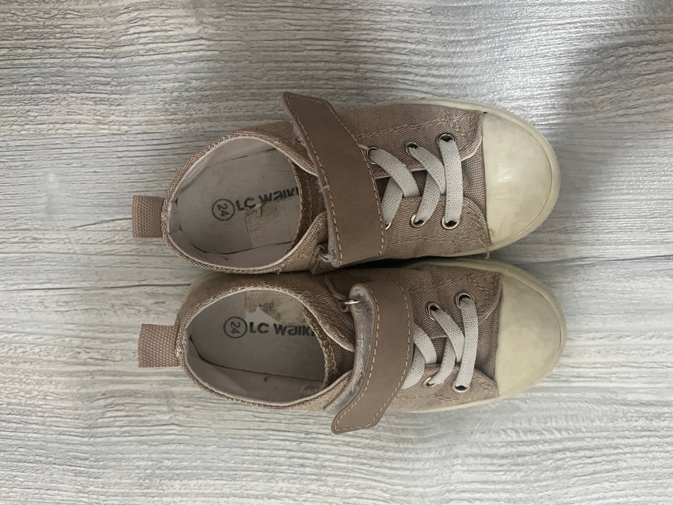 Çocuk Bej Velcro Detaylı Spor Ayakkabı - Görsel 3