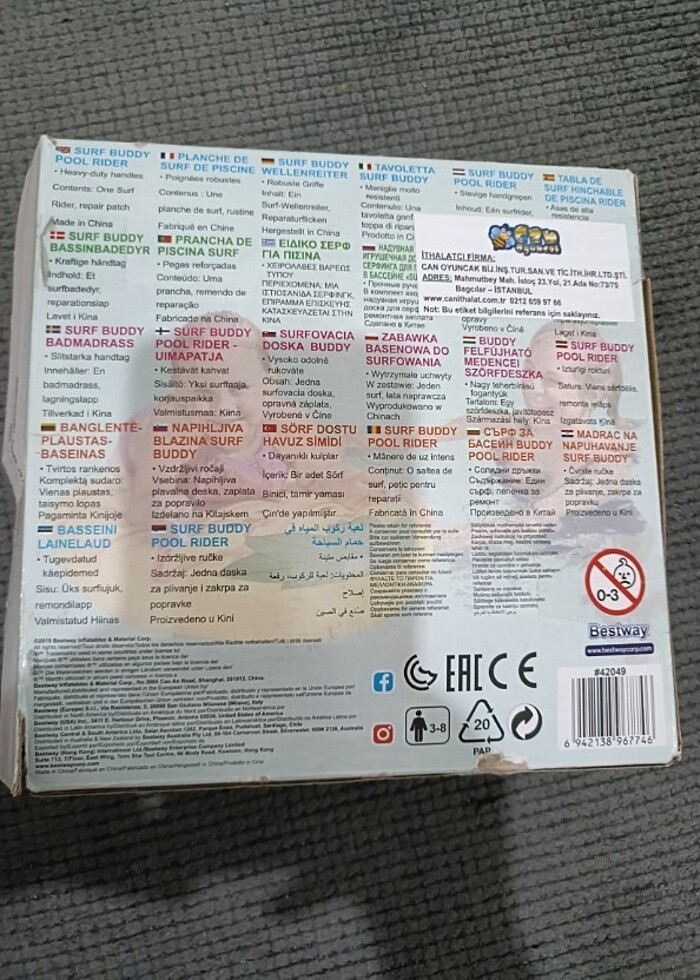 Bestway deniz yatagı - Görsel 4