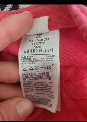2-3 Yaş, 20 cm Beden Pembe GAP Kadın Pamuklu Şapka