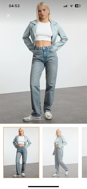 Kot jean