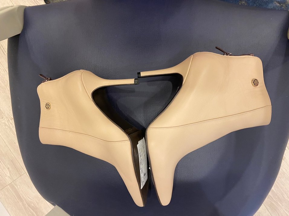 Adilmışıknhakikimderi BEJ bot - Görsel 4