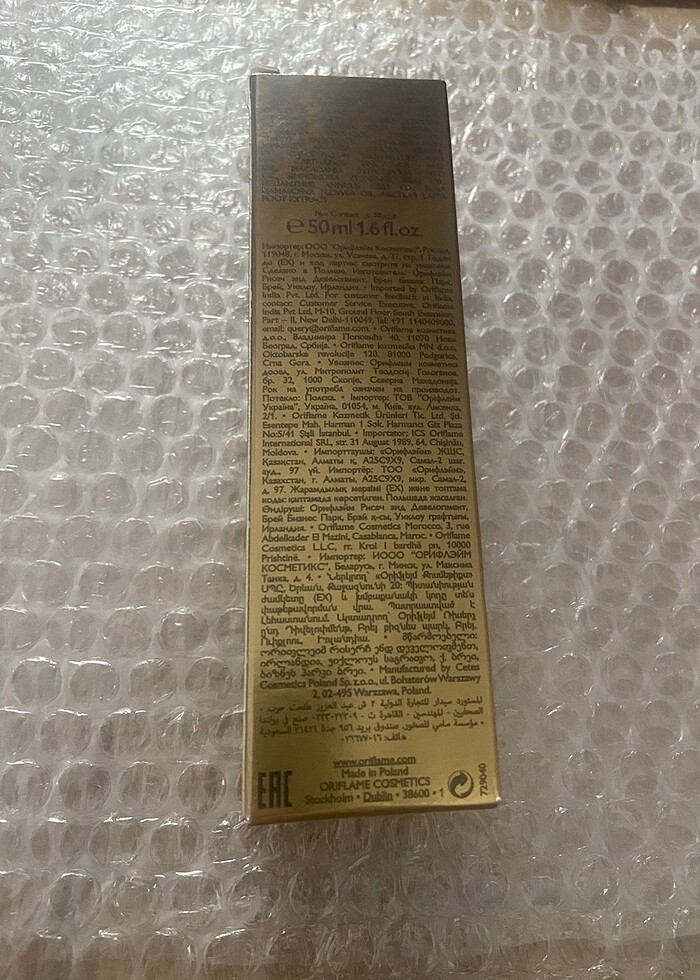 Yeni urun - Görsel 2