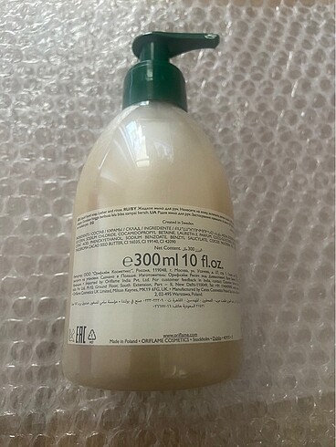 Yeni urun - Görsel 2