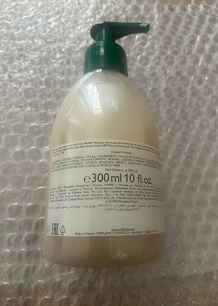 Yeni urun - Görsel 2