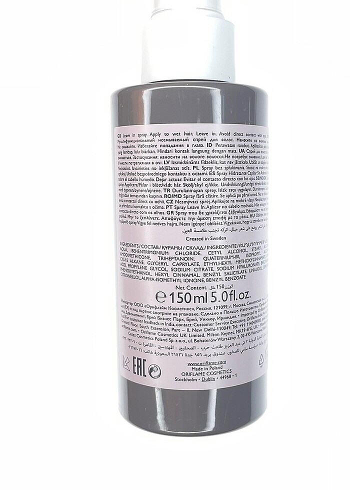 Yeni urun - Görsel 2