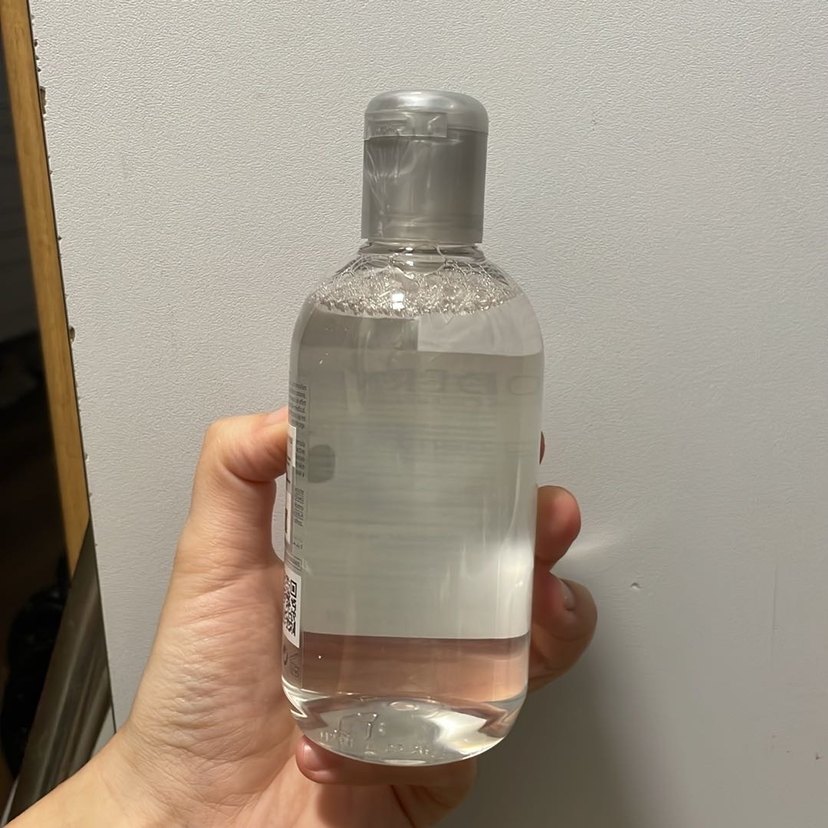 Bioderma Pigmentbio Makyaj Temizleyici 250 ml - Görsel 2