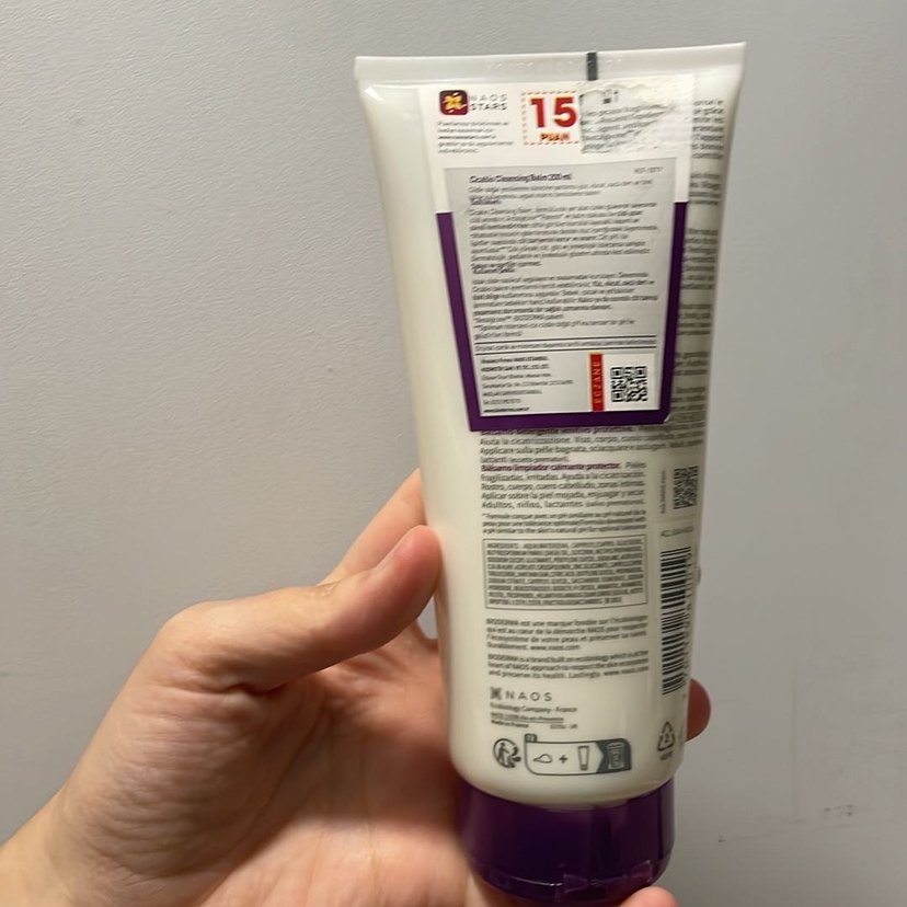 Bioderma Cicabio Yatıştırıcı Temizleyici Balm 200 ml - Görsel 2