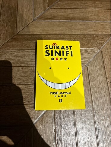 suikast sınıfı