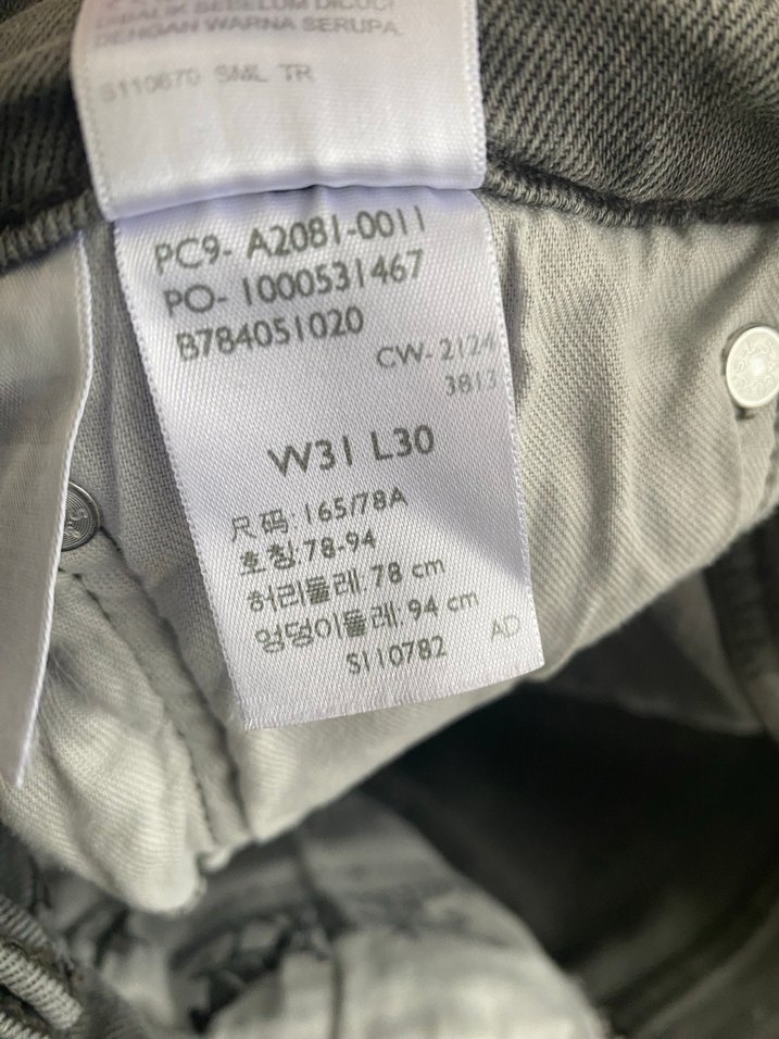 Levi's 511 erkek 31/30 beden jean pantolon — görsel 8/8
