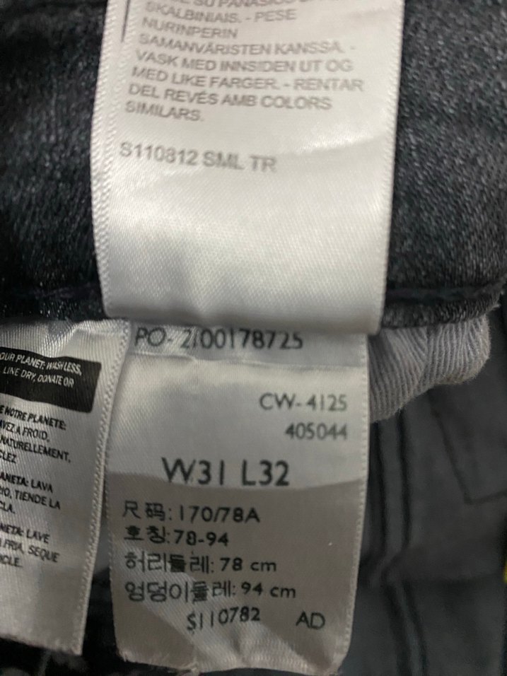 Levis 502 erkek Gri Denim Regular Fit Jean31/32 beden — görsel 7/7