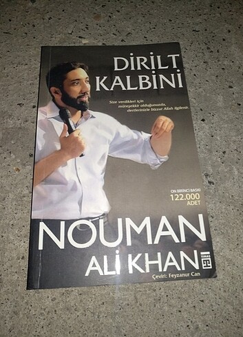 Nouman Ali khan 