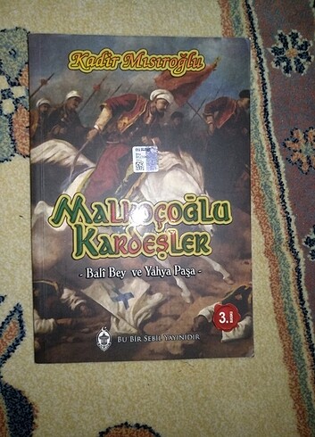 Kadir mısıroğlu 