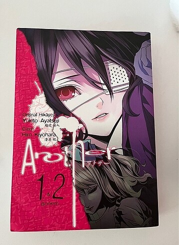 another 1 & 2. dönem manga