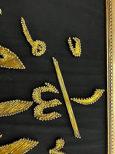 Beden altın Renk Filıgrafi Allah yazılı tablo