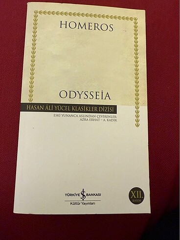 ODYSSEIA