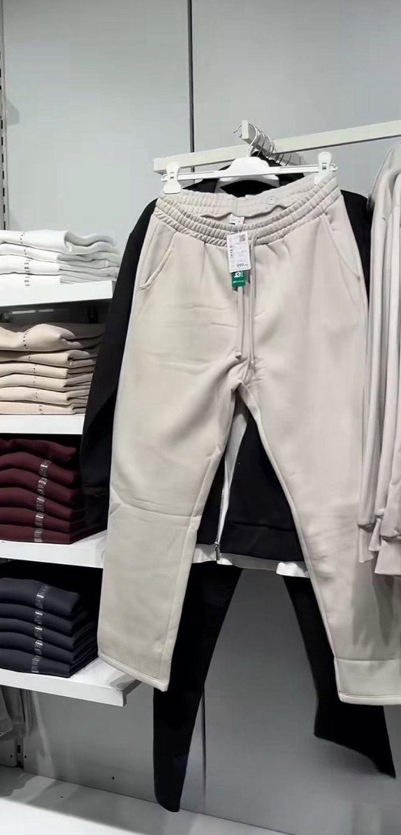 Defacto Polarlı Bej Eşofman Altı - Görsel 2