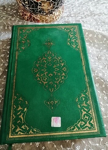 Kuranı kerim 