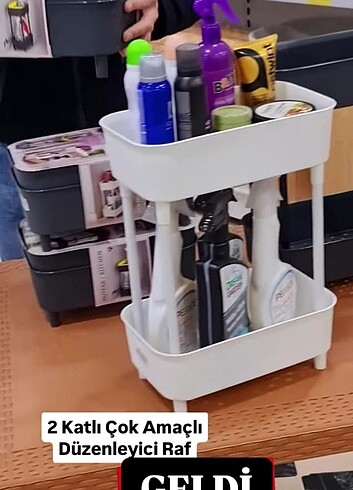 Organize 