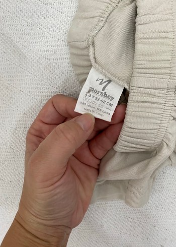 Bej Çocuk Rahat Kesim Şort - Görsel 2