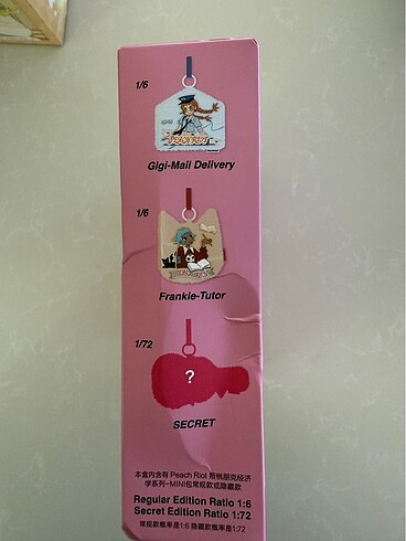  Beden Renk POP MART PEACH ORIOT