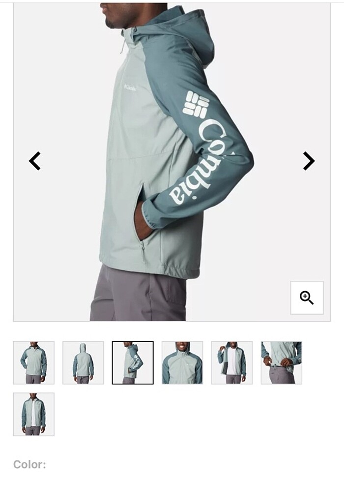 columbia unisex yesil gri yağmurluk ceket - Görsel 3