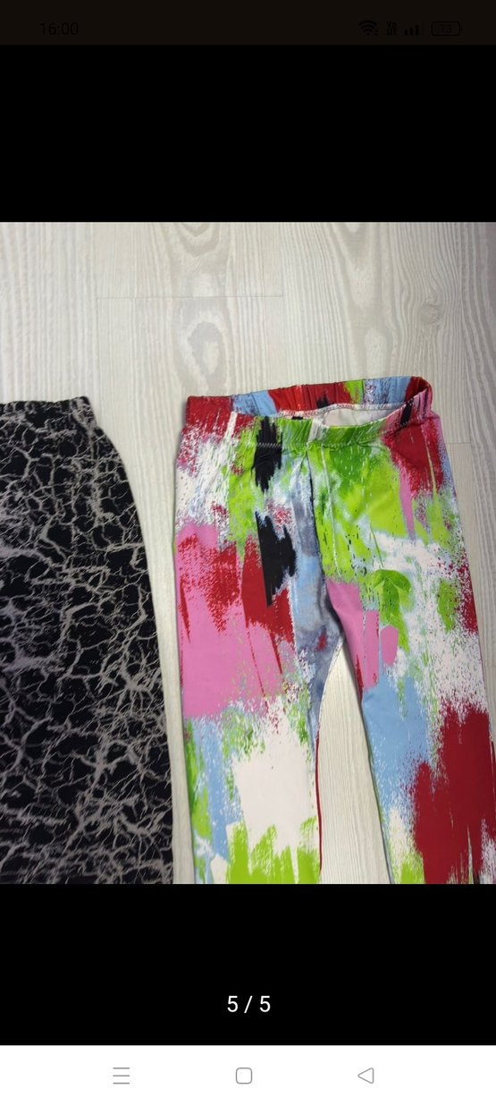 Kız Çocuk Renkli Batik Desenli Rahat Tayt - Görsel 4