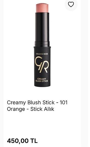 STICK ALLIK