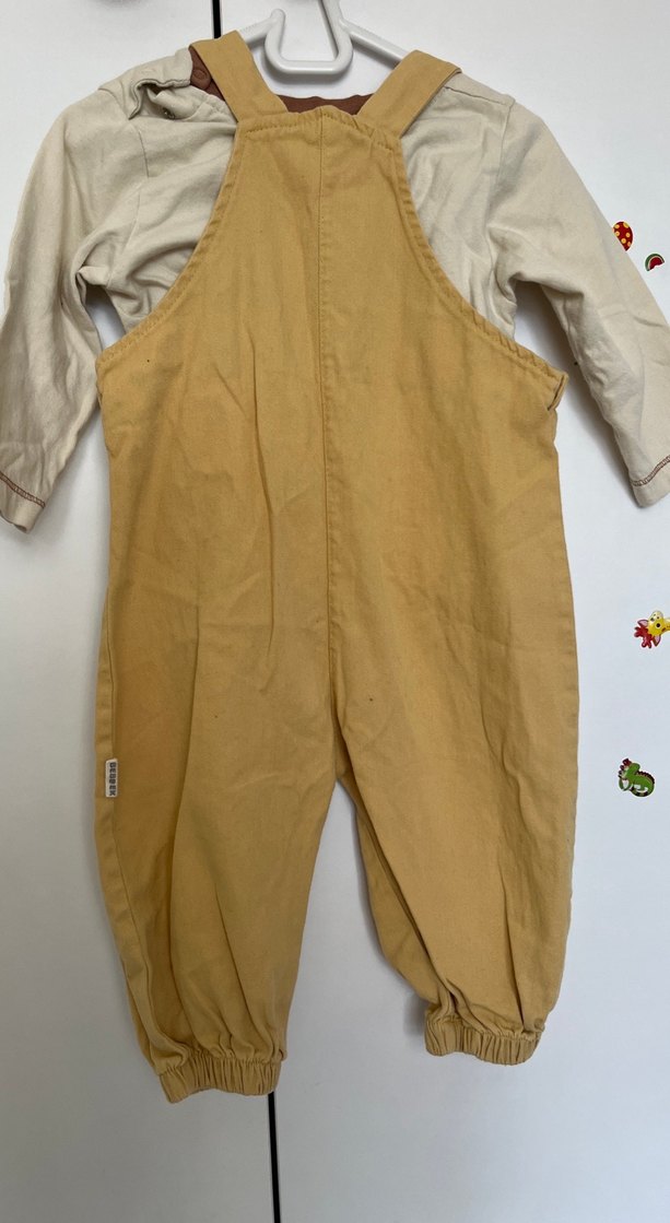 Bej Renkli Erkek Çocuk Bol Kesim Salopet - Görsel 3