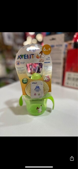Philips Philips avent suluk